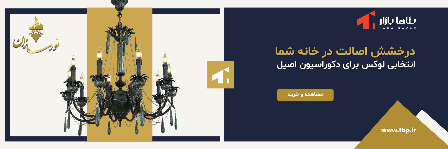 img-slider 