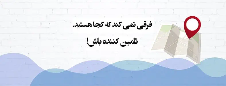 بنر اسلایدر