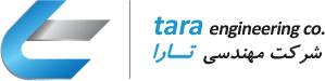 لوگوی شرکت مهندسی تارا