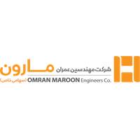 لوگوی مهندسین عمران مارون