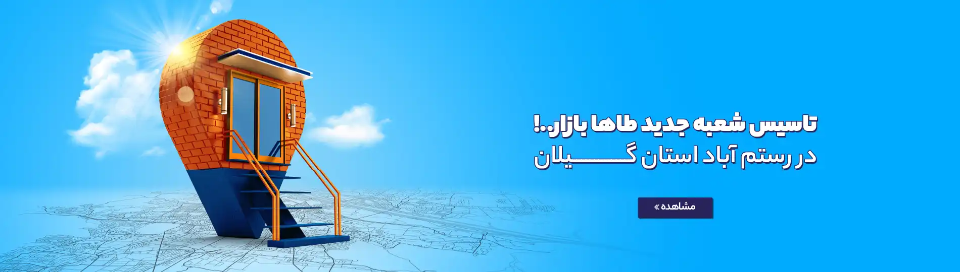 img-slider
