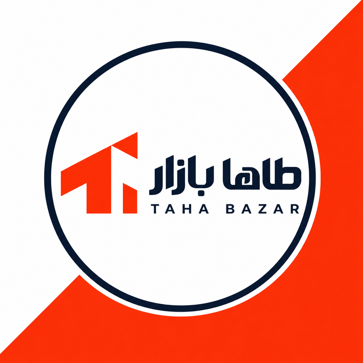 لوگوی طاها بازار
