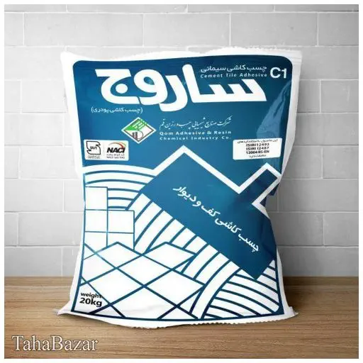 چسب کاشی پودری کف و دیوار ساروج 20 کیلویی