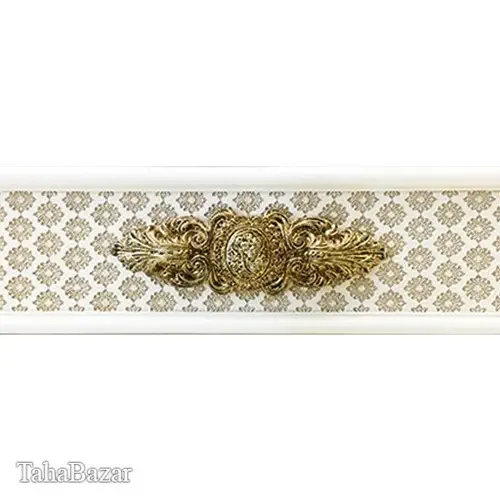 سرامیک پرسلانی بوم سرامیک طرح بنیتو باند گلدار سایز30*11