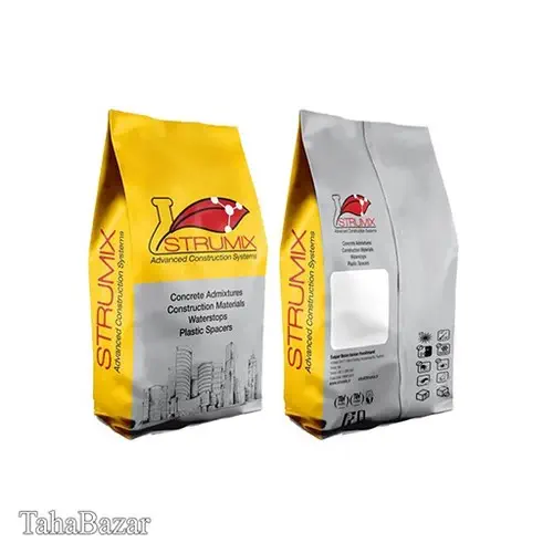 پودر قوام دهنده بتـن قهوه ایی استرامیکس 20 کیلویی