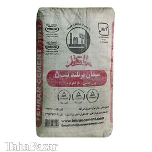 سیمان پرتلند تیپ 5 تهران فله ای