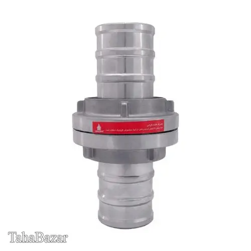 کوپلینگ آریا 3 اینچ یونکس