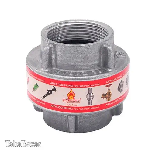 هیدرانت 2 اینچ آریا ابزار ایمنی شهپر 
