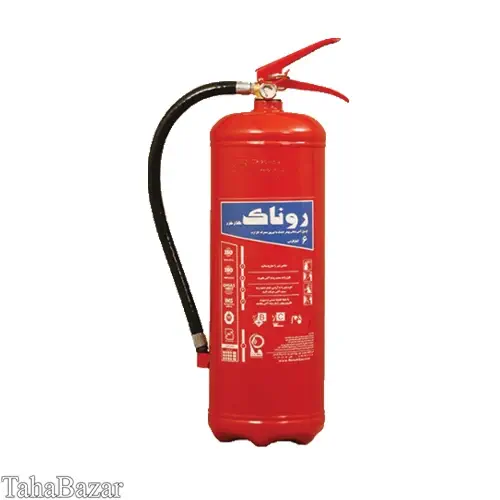 کپسول آتش نشانی پودر و گاز BC روناک 6 کیلوگرمی