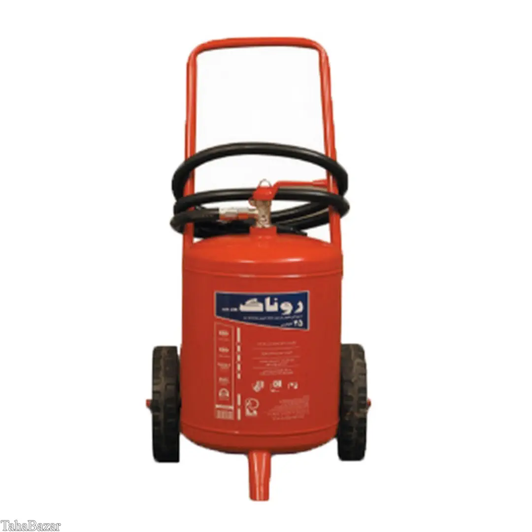 کپسول آتش نشانی پودر و گاز BC روناک 25 کیلوگرمی