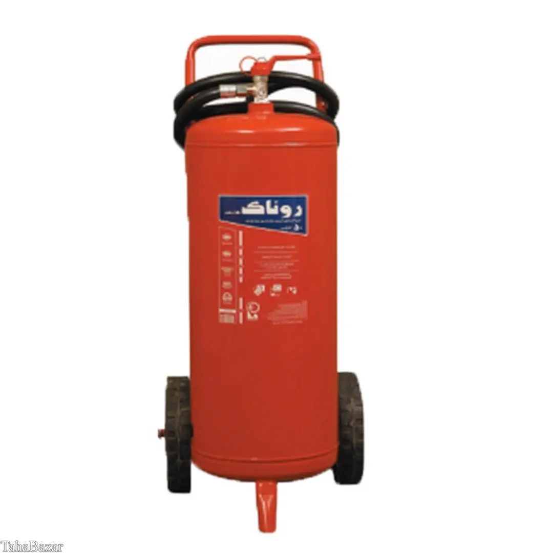 کپسول آتش نشانی پودر و گاز ABC روناک 50 کیلوگرمی