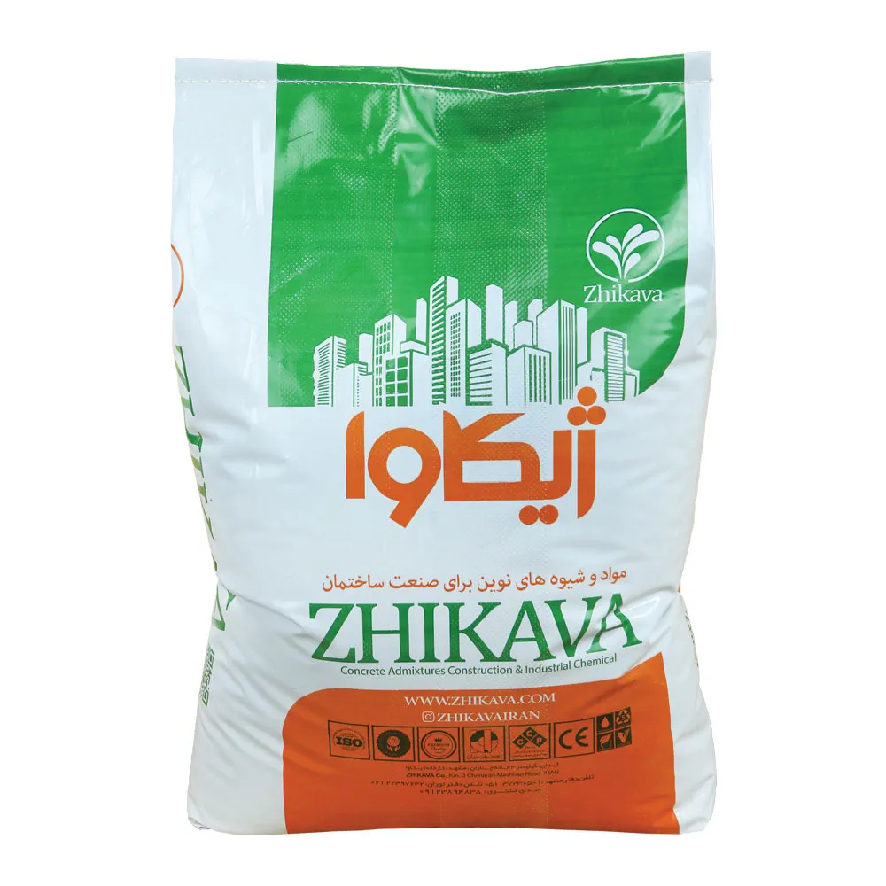 پودر میکروسیلیس