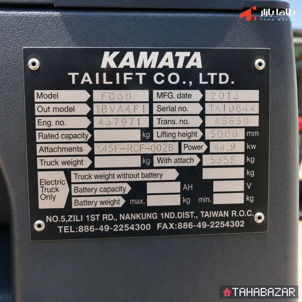 لیفتراک دیزلی ۳ تن تایلیفت مدلPFD30 سری 9L PLUS II