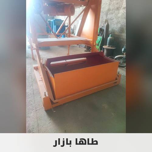بچینگ نیم متری بازسازی شده در حد نو با گارانتی نوین بچینگ ( کارکرده )