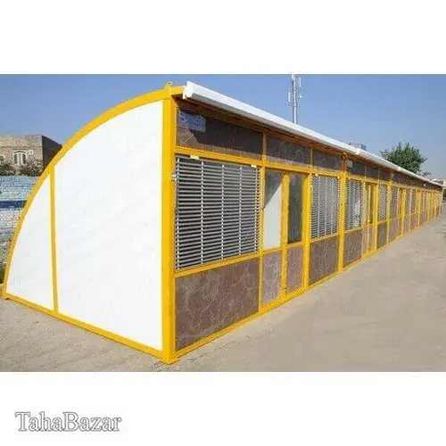 کانکس فروشگاهی آرا کانکس