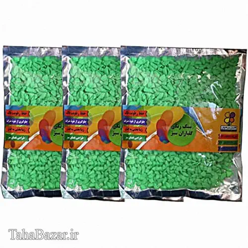 ماسه طبیعی سنگ رنگی الوان سایز چهار گلباران سبز