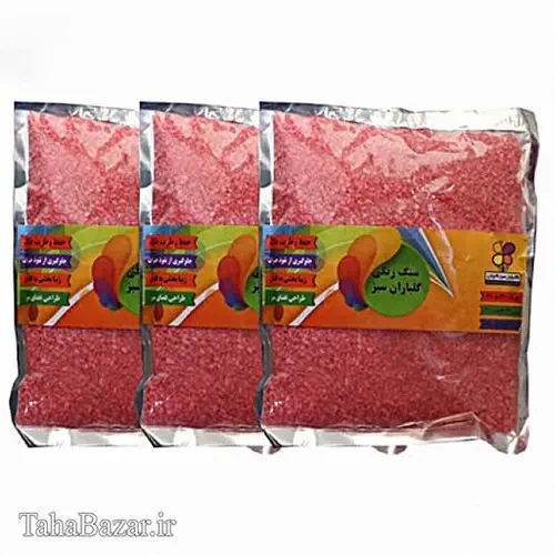 ماسه طبیعی سنگ رنگی الوان سایز چهار گلباران سبز