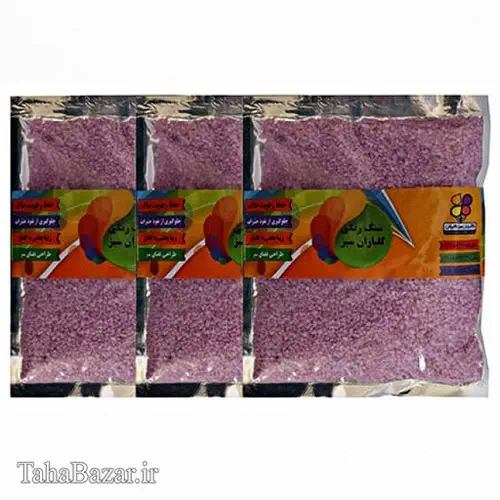 ماسه طبیعی سنگ رنگی الوان سایز چهار گلباران سبز