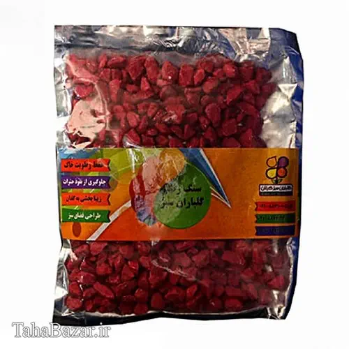 ماسه طبیعی سنگ رنگی الوان سایز چهار گلباران سبز