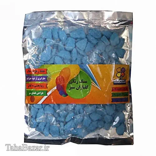 ماسه طبیعی سنگ رنگی الوان سایز چهار گلباران سبز