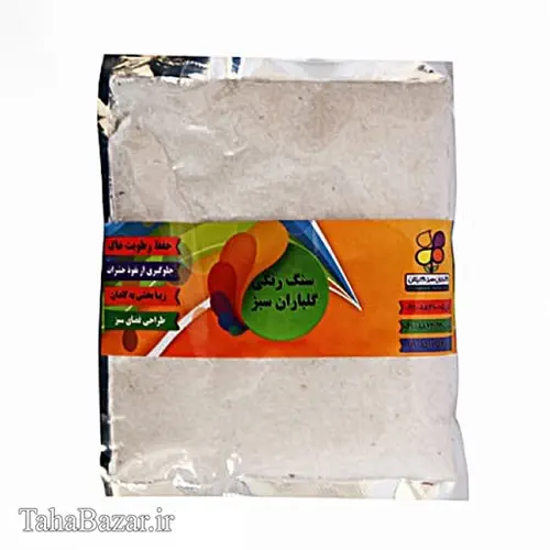 ماسه طبیعی سنگ رنگی الوان سایز چهار گلباران سبز