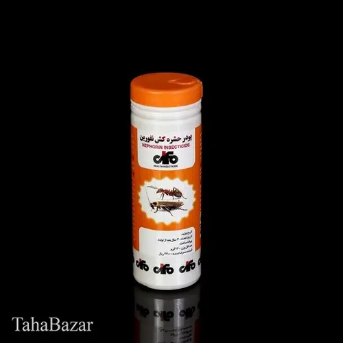 حشره کش نفورین (NEPHORIN INSECTICIDE)