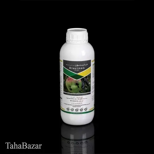 دیازینون (Diazinon EC60%)