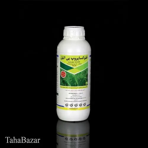 فنوکساپروپ پی اتیل (7.5%PFenoxaprop- P-EthylEW)