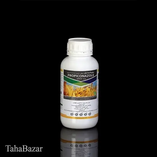 پروپیکونازول (Propiconazole EC25%)