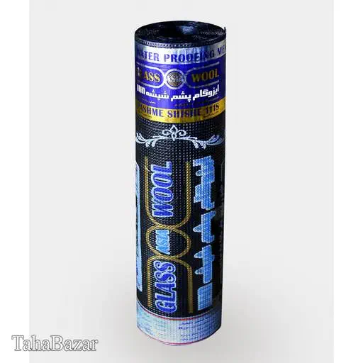 ایزوگام پشم شیشه 3.5 میلیمتری آسیا گستر