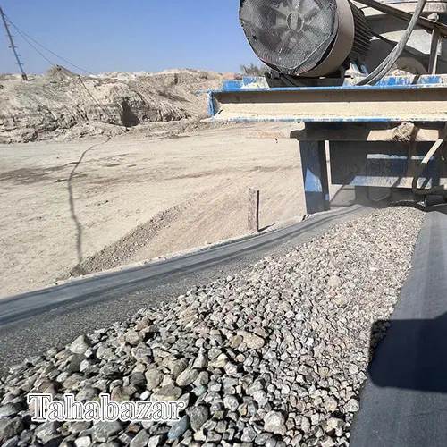 شن بادامی (استان گلستان)