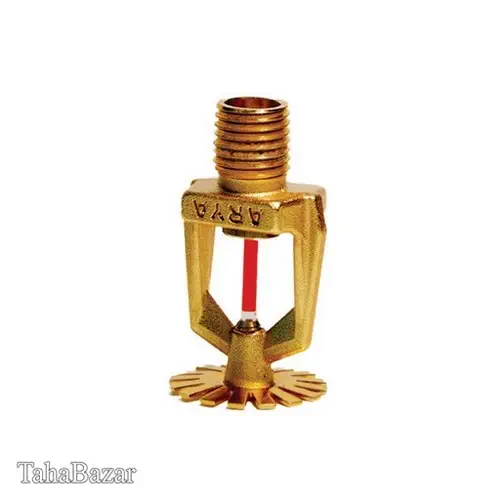 اسپرینکلر 3/8پایین زن واکنش سریعK-factor57آریا