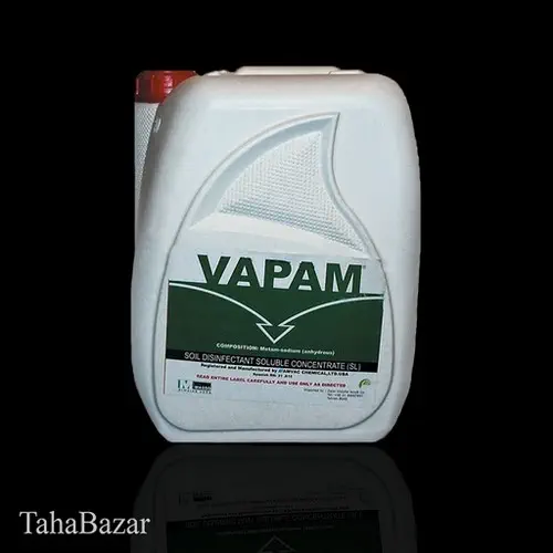 واپام (VAPAM)