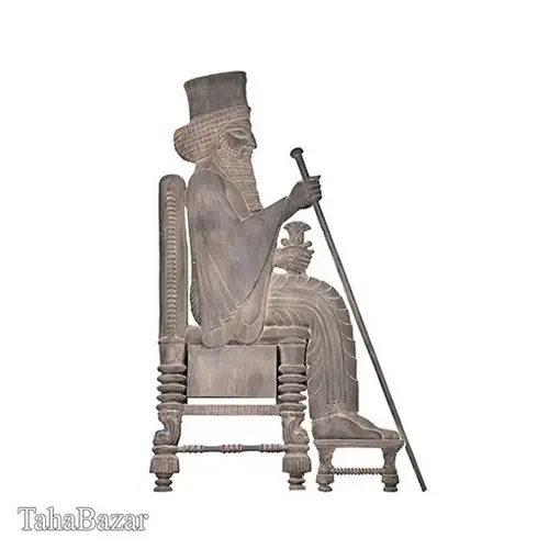 داریوش برتخت فایبر تندیس و پیکره شهریارFG530