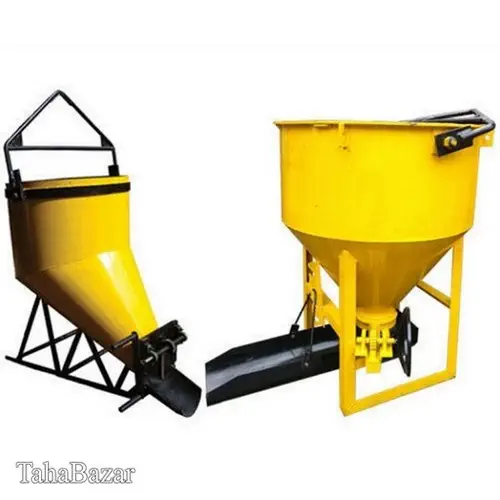 باکت بزرگ 750 کیلویی اهرمی تخلیه از زیر با سرنشین
