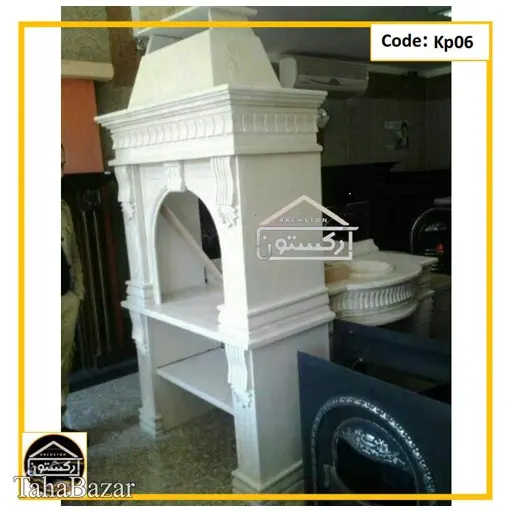 باربیکیو ( کباب پز) آرکستون مدل kp06