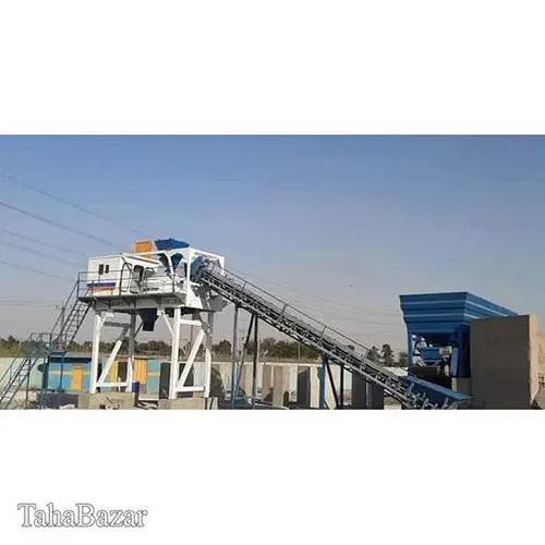 بچینگ پلانت مدل PARS MIX LC70 با ظرفيت توليد 70 متر مکعب بتن برند گروه صنعتی خانی