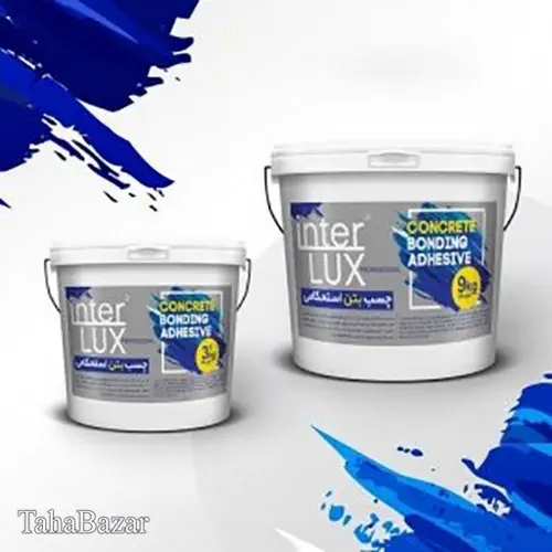 مواد آب بندی عایق دو جزئی آبی پایه سیمان INTER LUX