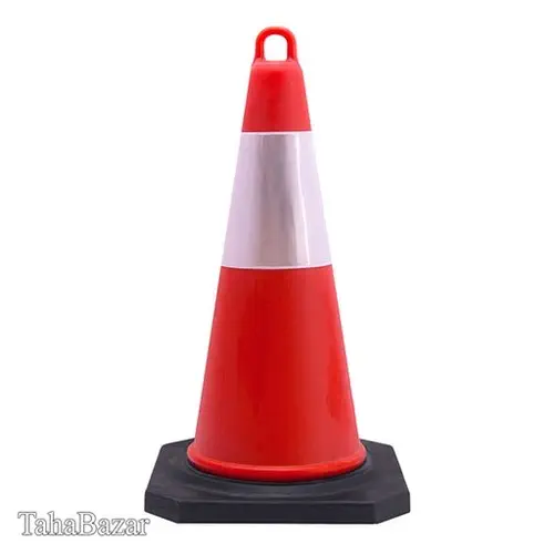 مخروط ترافیکی پایه دار با حلقه 55سانتی متریUNEX