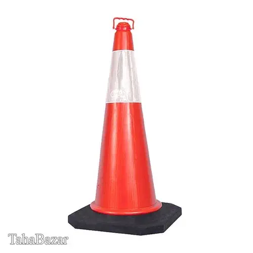 مخروط ترافیکی پایه دار 75سانتی متریUNEX