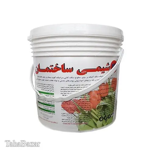 چسب ملات کشی فرکوتایل FARCOTILE G180آنتی باکتریال شیمی ساختمان