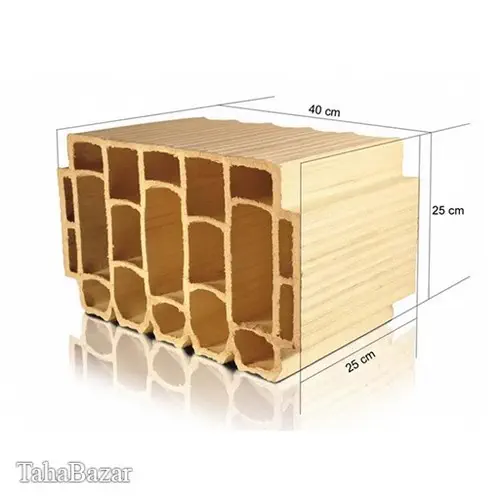 بلوک سقفی سازمایه25سانتی