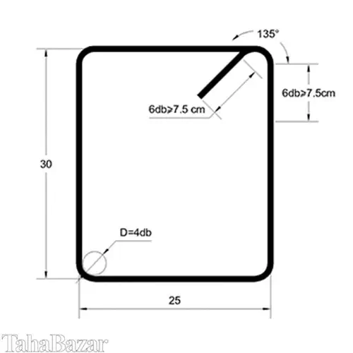 خاموت آماده مهندسی کاماطا | 25*30 - خم استاندارد