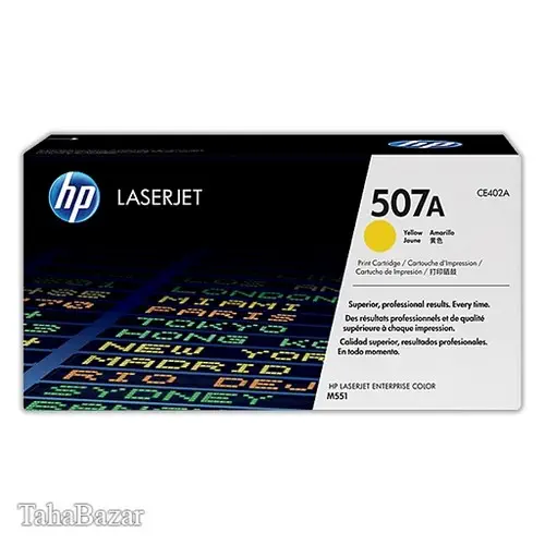 کارتریج اورجینال hp مدل 507A زرد