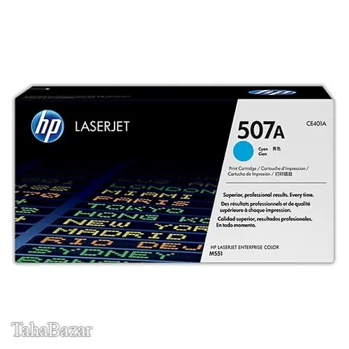 کارتریج اورجینال hp مدل 507A آبی