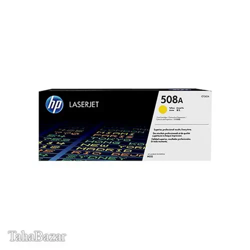 کارتریج اورجینال hp مدل 508A زرد