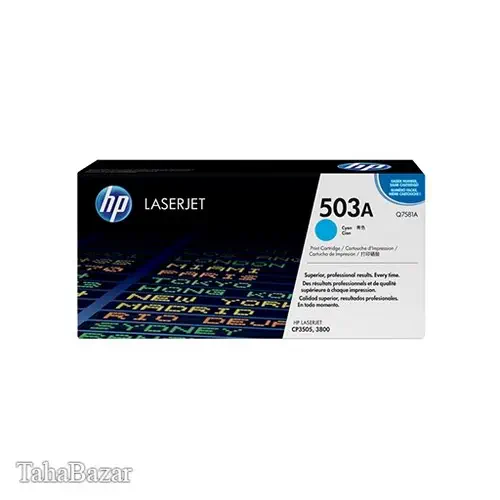 کارتریج اورجینال hp مدل 503A آبی