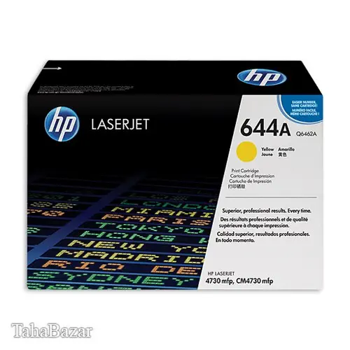 کارتریج اورجینال hp مدل 644A زرد