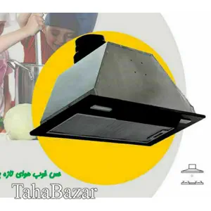 هود مخفی لیدوما مدل H 511 F