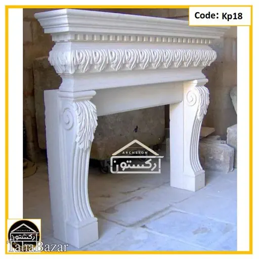 باربیکیو ( کباب پز) آرکستون مدل kp18